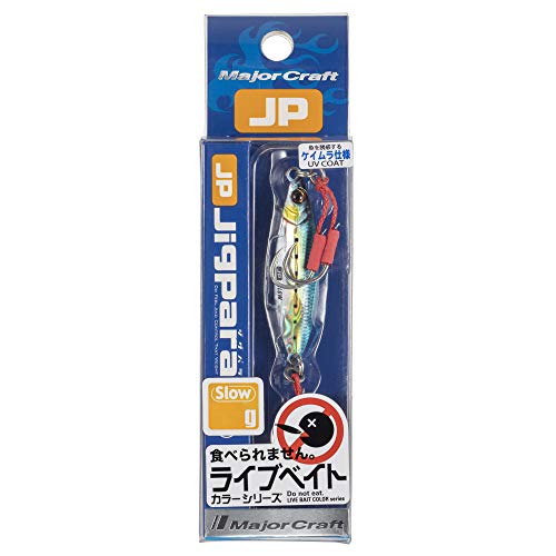 Image of Majorcraft JPSLOW-10L081LIVEKINIWASHIUV Jigpara Slow Livebait 10g