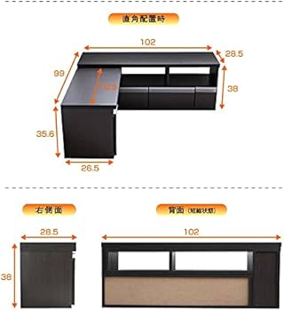 Amazon｜ローボード テレビ台 伸縮 コーナー 三角 木製 JVA-102(ダーク