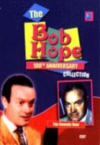 Bob Hope-Comedy Hour DVD soluciona la falta de humor clásico en streaming con esta edición