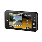 セルスター レーダー探知機 VA-01E 日本製 3年保証 GPSデータ更新無料 ガリレオ衛星対応 逆走警告&高速道逆走注意エリアを収録 VA-01E 3.2インチ CELLSTAR