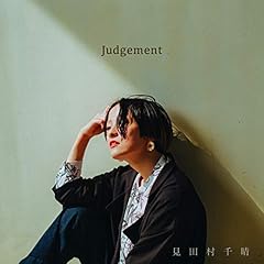 Judgement / ���c���琰