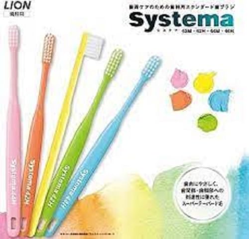 Amazon | ライオン DENT システマ 44H (3本セット) | LION