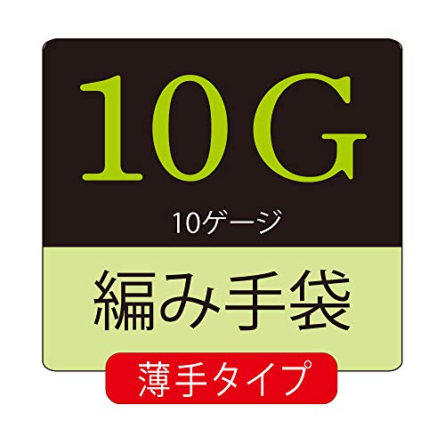 main