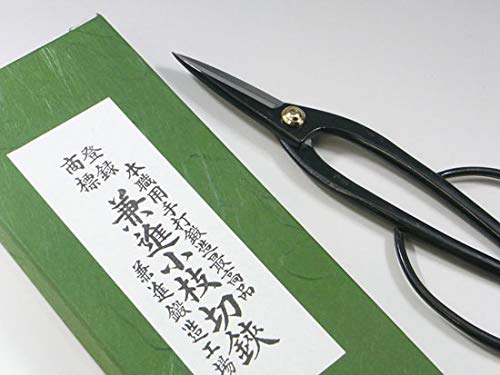 國治作 盆栽鋏 枝切り鋏　お買得 Amazon | 兼進作 盆栽道具 盆栽鋏 小枝切鋏 大 No.36C | 園芸用はさみ
