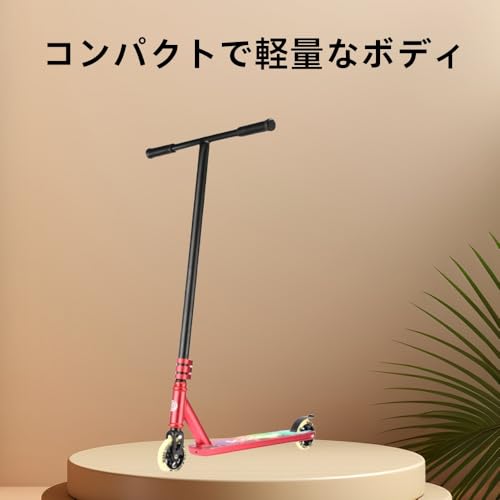 Pakabi フリースタイルキックスクーター ブラックゴールドTバー