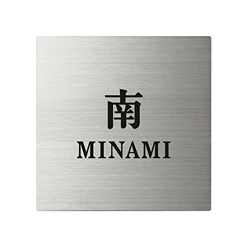 ێO^JM l[v[g 荞ݍϕ\D XNAh SQ-S-4-2- 荞ݖ:  yiz