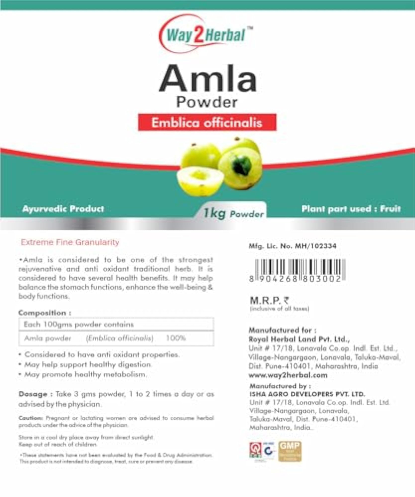 Way2Herbal Amla Powder, 1 Kg, Natural Immunity Supplement