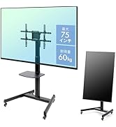 Amazon｜イーサプライ テレビスタンド ハイタイプ 32～75インチ対応 耐