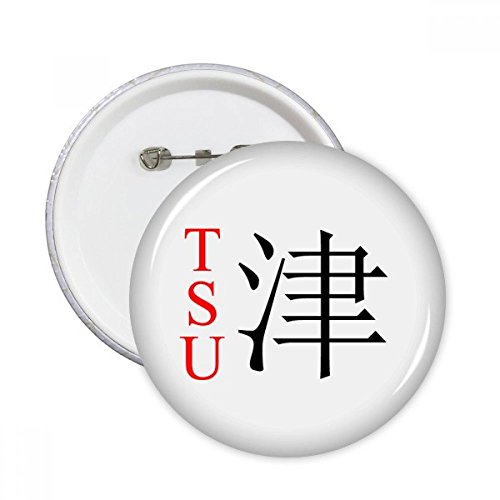 Pins Japonais Ville Tsu Drapeau Cadeau Idéal 5pcs pour Passionné de Culture