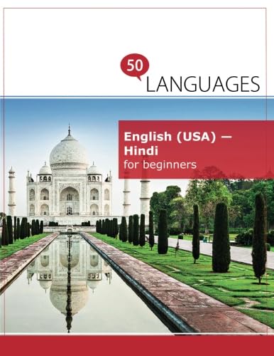 English (USA) – Hindi for beginners: A book in 2 languages (Multilingual Edition)