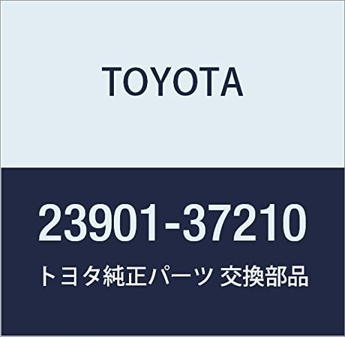 TOYOTA (toyota) Genuine Parts huxyu-eru Tube Sub – Assy Corolla Axio/Fielder Part Number 23901 – 37210