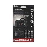 Kenko カメラ用液晶保護ガラス PRO1D
