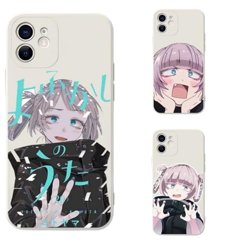 REAIUNTET ��ӂ����̂��� �X�}�z�P�[�X iPhone 17�p�P�[�X �����i�Y�i ���R�E �V���R�� �E���ȒP �R�X�v������ �R�X�v������ ���� �G�� ���� �O�b�Y ���蕨 �a���� �v���[���g �V�N �N���X�}�X �n���E�B�� 17Air�p���@��Ή�