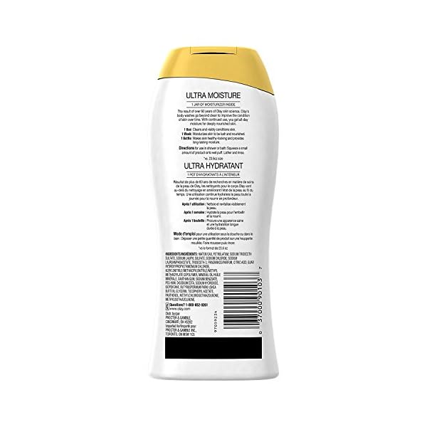 Olay-Ultra-Moisture-Moisturizing-Body-Wash-with-Shea-Butter-236-oz-2-pk Olay Ultra Moisture Moisturizing Body Wash with Shea Butter - 23.6 oz - 2 pk