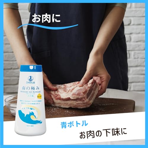 南の極み 天日塩 中粒 500g