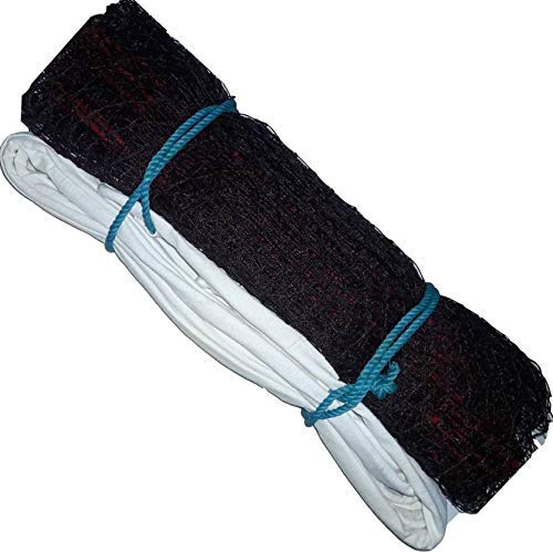 Badminton Cotton Nets for Practice and Fun Brown-image-27