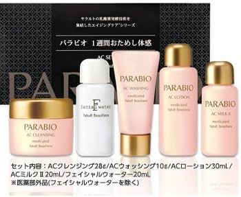 Amazon.co.jp: Yakult Cosmetics Palabio (Renewed) AC Set (One Week