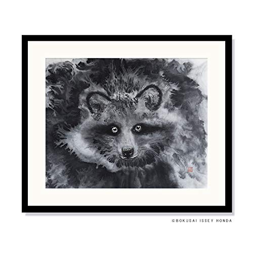 現水画家 ISSEY HONDA 心眼 絵画 タヌキ 壁掛け モダン 額絵 水墨画 壁絵 事務所 内装用 応接 床の間 風水 金運 仕事運 たぬき ホーム キッチン