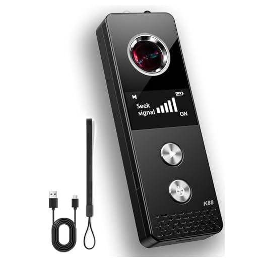 HUYNL Bug and Hidden Camera Detector