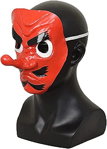 NUWIND Unisex Anime Urokodaki Sakonji Red Latex Mask with Long No...