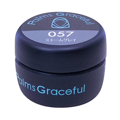 Palms Graceful カラージェル 3g 057 ストームグレイ