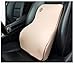 Amooca Breathable Back Support Cushion Pillow Memory Foam Lumbar Home Chair Car Seat Beige 1PCS