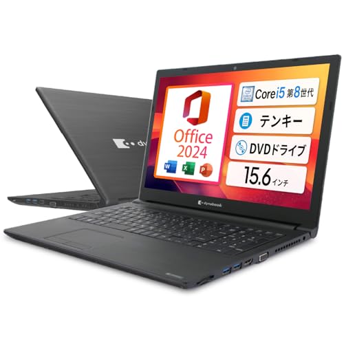 MS Office 2024 H&B ���ځb����(TOSHIBA) �m�[�g�p�\�R�� B55M 15.6�^�bCPU�FCore i5 ��8���� 8250U �������F8GB SSD�F256GB�bWindows11 Microsoft Office 2024 H&
