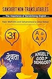 Sanskrit Non-Translatables : The Importance of Sanskritizing English