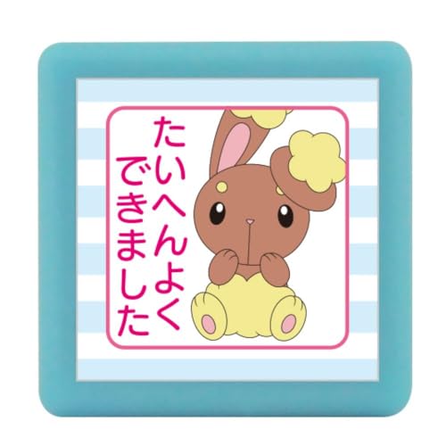 ǂ̂ X^v |PbgX^[~j|X^v ~~/ւ悭ł܂/CNJ[FsN 2882-044