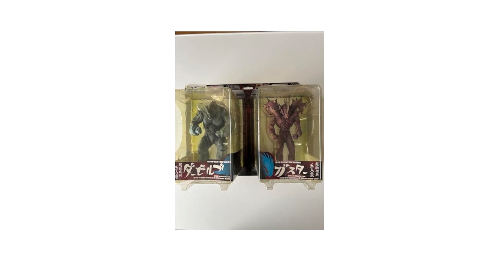 強殖装甲 ガイバー ガスター フィギュア ソフビ　0707C Amazon | 強殖装甲ガイバー 1/6 ガイバーⅠジャンボビッグソフビ