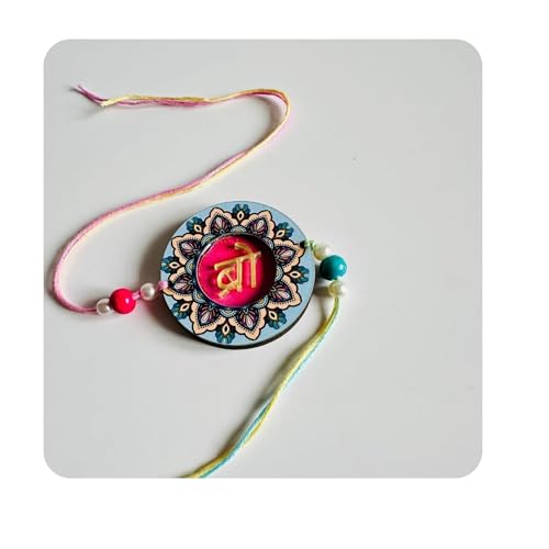 Image of eCraftIndia Brown Bro Word Bracelet Rakhi with Roli Chawal Pack | Raksha Bandhan Rakhi for Brother Bhaiya Bhai