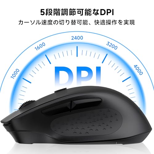 【国内正規品】PHILIPS ワイヤレスマウス Bluetooth&2.4GHz両対応 静音タイプ 5段階DPI調整 瞬時接続 無線マオス 7ボタン 進む/戻るボタン 省電力 Windows/Mac/iOS/Android多機種対応 軽量 ブラックSPK7547