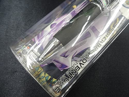 Amazon.co.jp: USJ限定 ジョジョの奇妙な冒険 ジェットストリーム 5