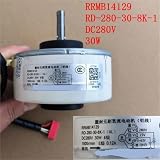 For Hitachi Air conditioning DC motor Fan for RRMB14129 RD-280-30-8K-1 DC280V 30W parts