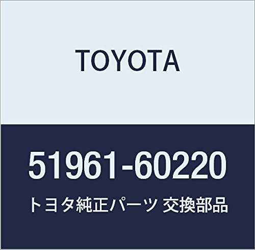 Amazon.co.jp: TOYOTA (トヨタ) 純正部品 フック FR ランドクルーザー