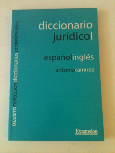 DICCIONARIO JURIDICO. TOMO I ESPAÑOL INGLES