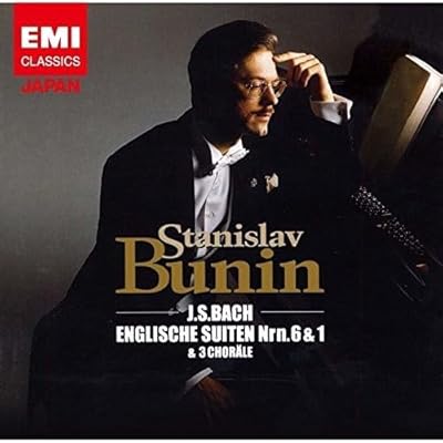 Bach: English Suites
