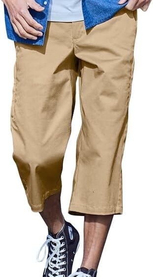 [ニッセン] パンツ ストレッチイージー7分丈パンツ(風が通るベンチレーションポケット付) ベージュ M