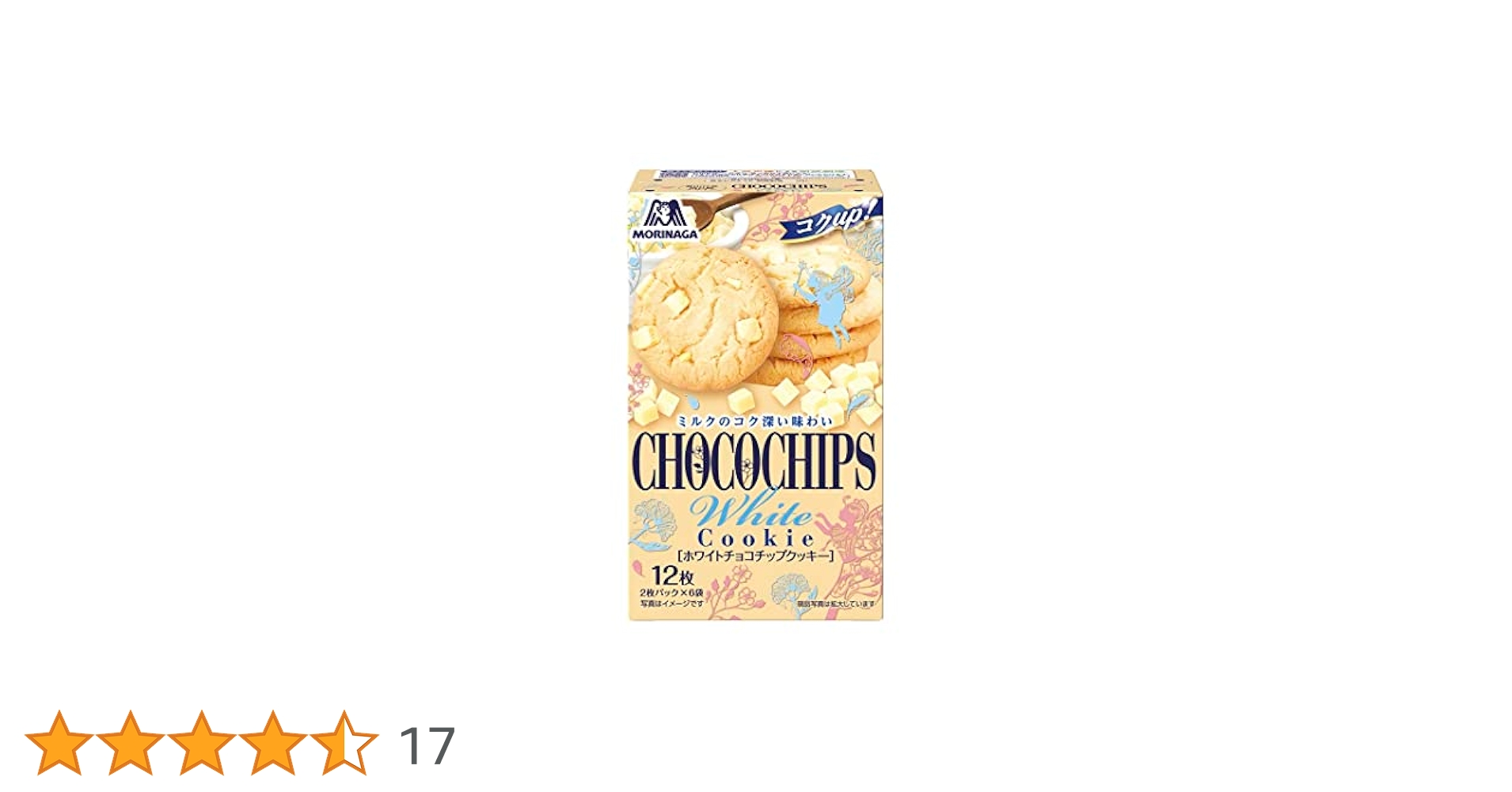 414bRshJVCL.jpg_BO30,255,255,