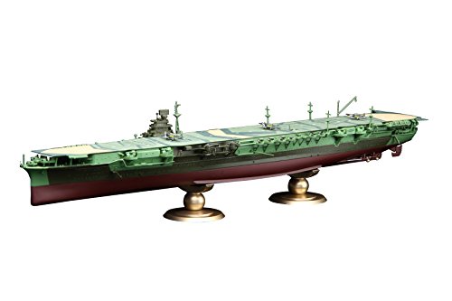 Fujimi Zuikaku 1944 maquette de prestige au réalisme historique inégalé