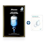 JM solution Water Luminous SOS Ringer Mask 10 sheets with 1 sample in the box Korea Facial Mask