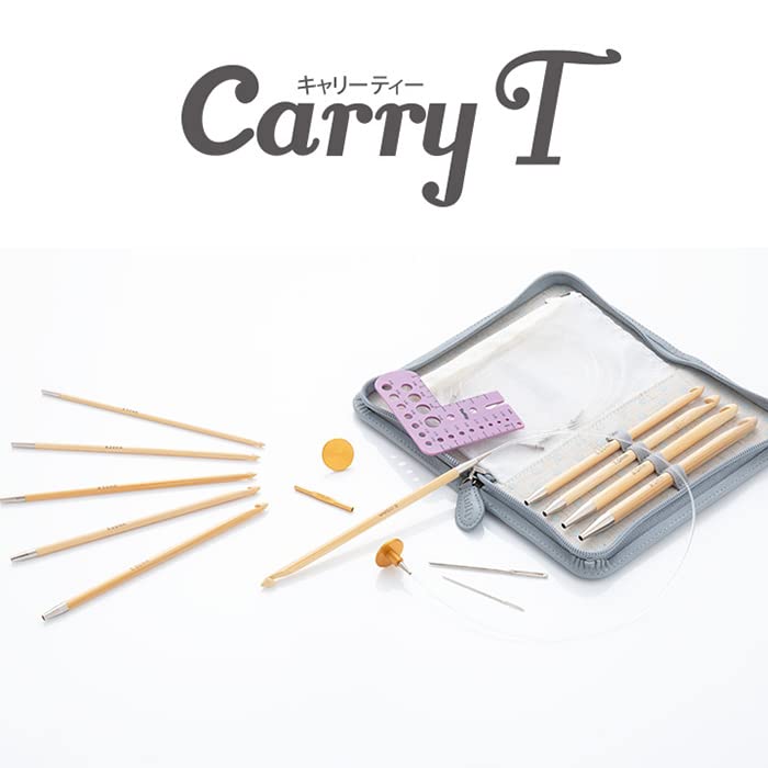 Amazon | Tulip(チューリップ) キャリーティー 切り替え式竹アフガン針