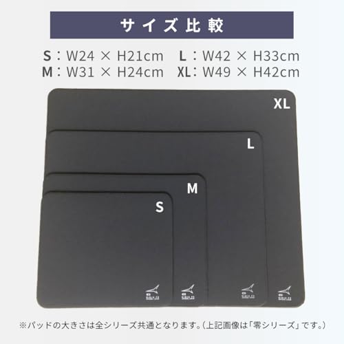 Image of ARTISAN Artisan FX 99 Type MID XXL Black (FX-T99-MD-XXL-B)