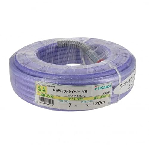 �\��Y�� NEW�\�t�g�Z�C�o�[VR 20m #382784