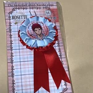 黒子のバスケ 赤司征十郎 赤司 ロゼット