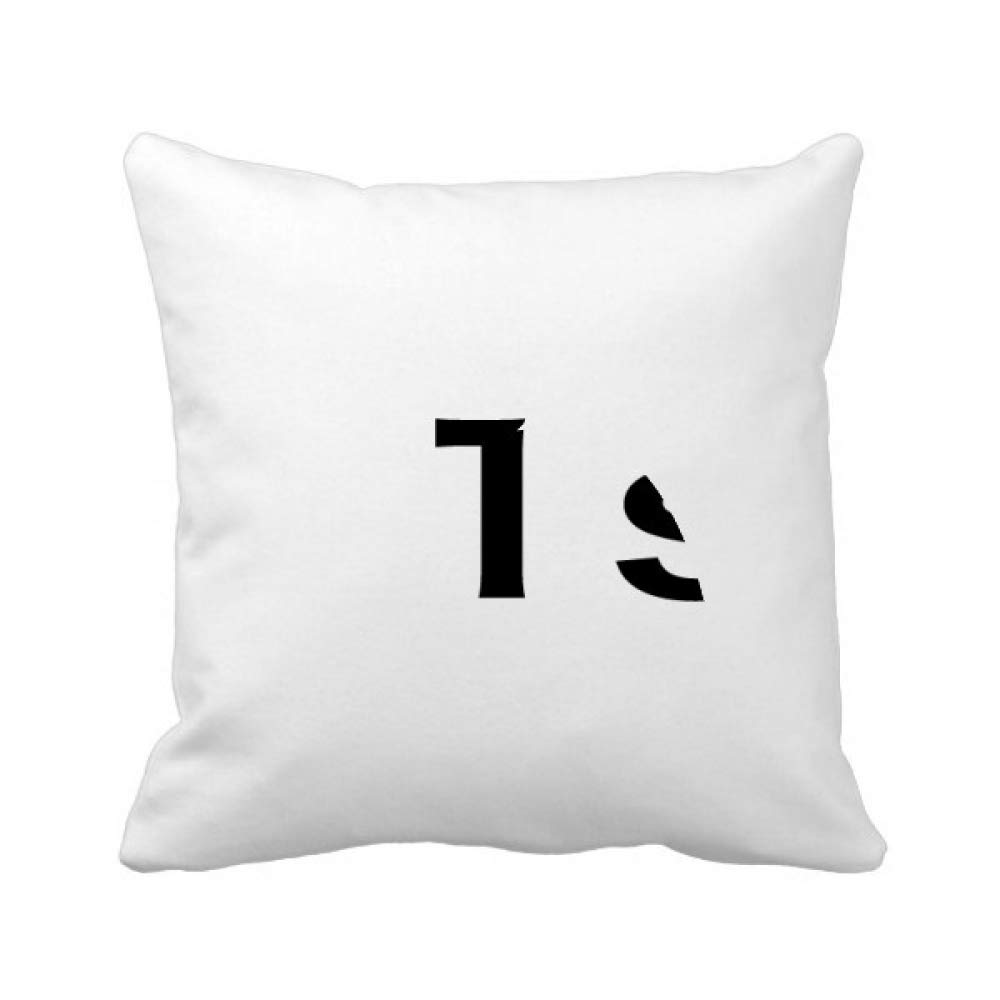 Coussin Ananas DIY Blague Chinoise pour sublimer votre canapé