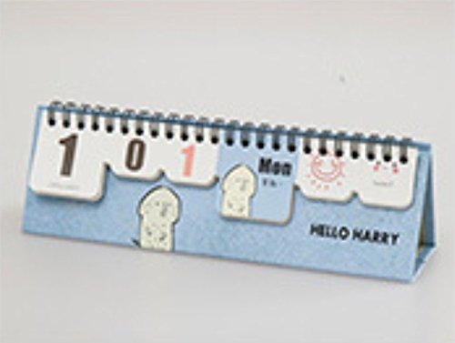 Babasm Creative 2018 Dessin animé Bureau Flip Calendrier Mois par page Stand Up Table d'office Home Planner Calendrier ordinateur portable (Bleu)