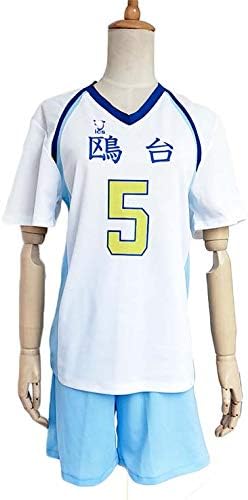 Amazon Co Jp 団子のhachi ハイキュー 鴎台高校 星海光来 小さな巨人 ユニフォーム Cosplay コスチューム 学園祭 文化祭 M ホビー Amazon Co Jp 団子のhachi ハイキュー 鴎台高校 星海光来 小さな巨人 ユニフォーム Cosplay コスチューム 学園祭 文化祭 M ホビー