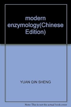 Paperback modern enzymology(Chinese Edition) [Chinese] Book
