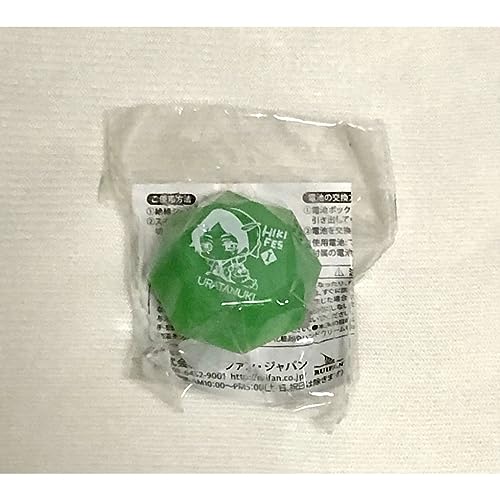 Uratanuki Hiki Festival Ring Light